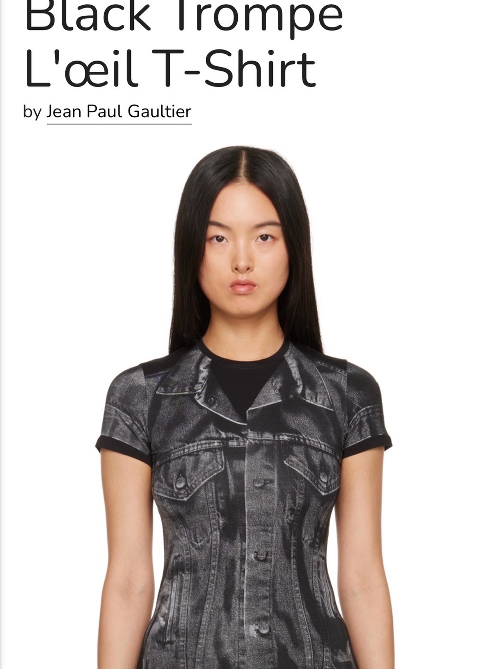 Jean Paul Gaultier Black Trompe L'oeil Denim-Print